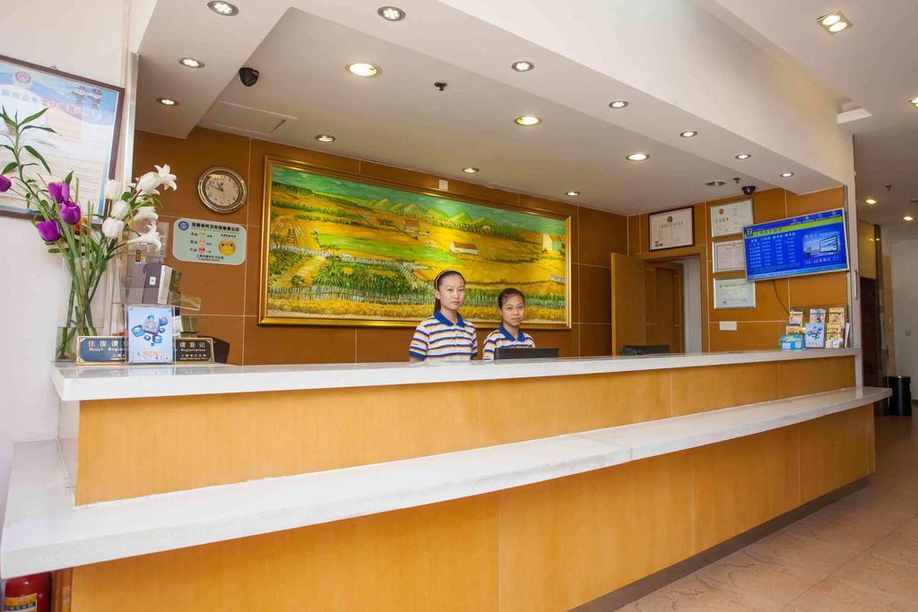 7Days Inn Zhongshan People'S Hospital Holiday Square Exteriör bild